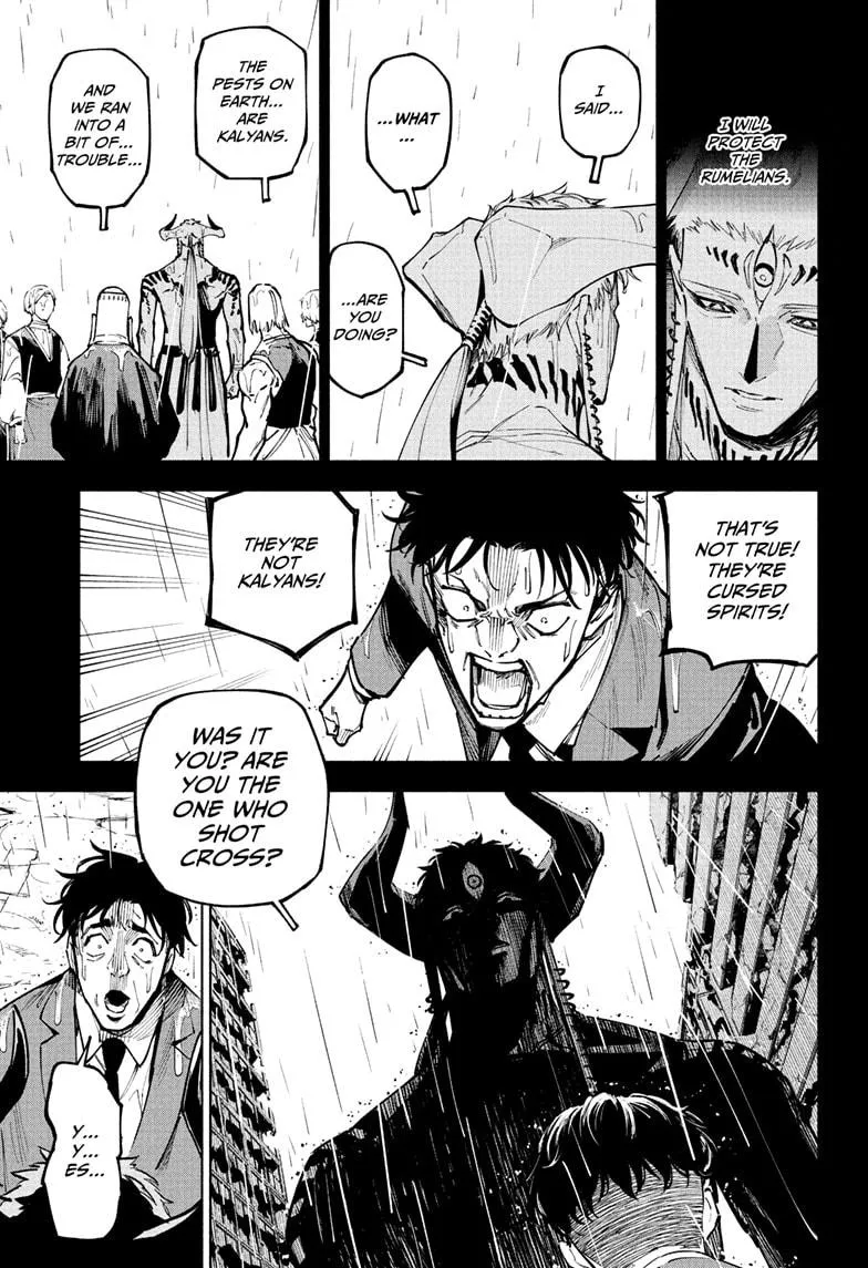 Read Jujutsu Kaisen Modulo (en) Manga Online