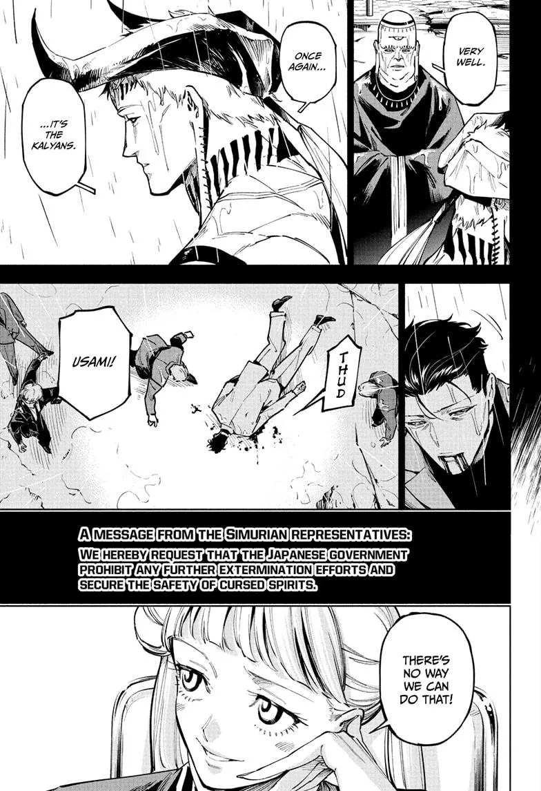 Read Jujutsu Kaisen Modulo (en) Manga Online