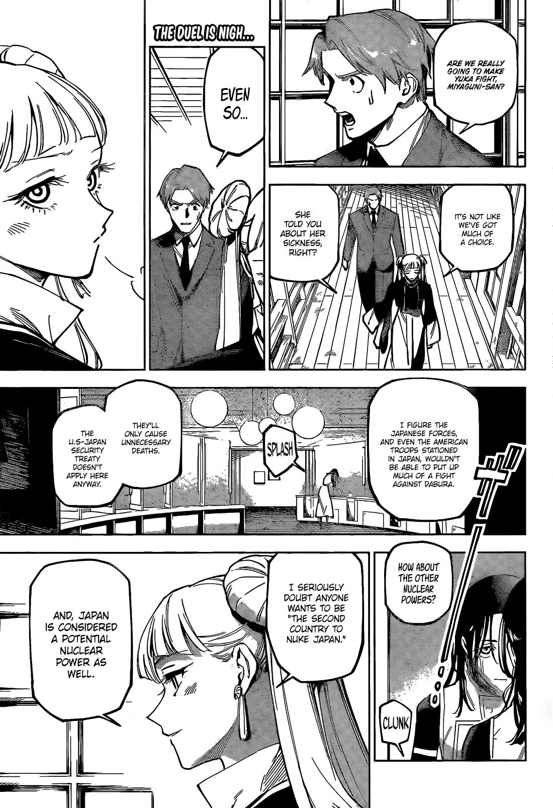 Read Jujutsu Kaisen Modulo (en) Manga Online