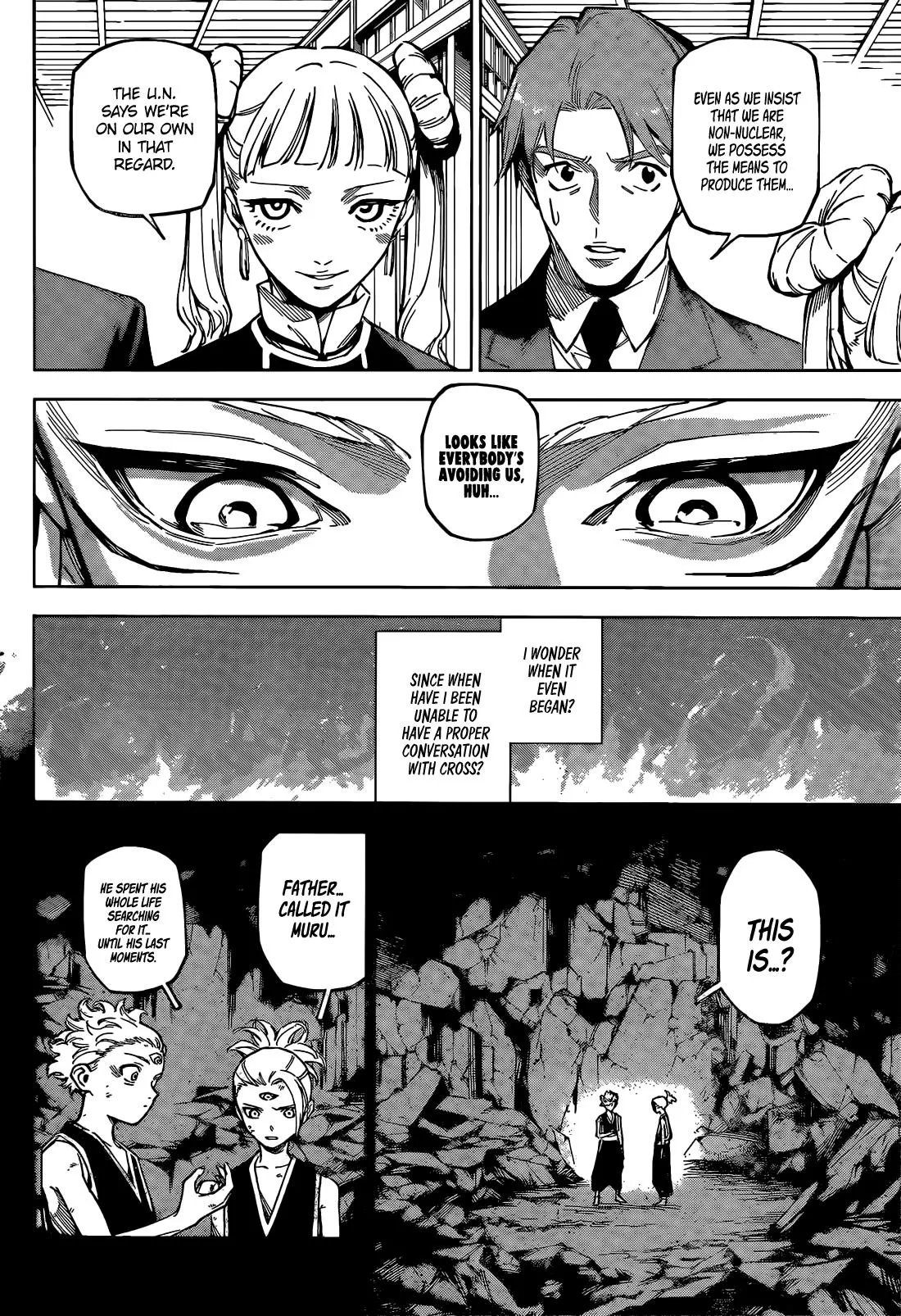 Read Jujutsu Kaisen Modulo (en) Manga Online