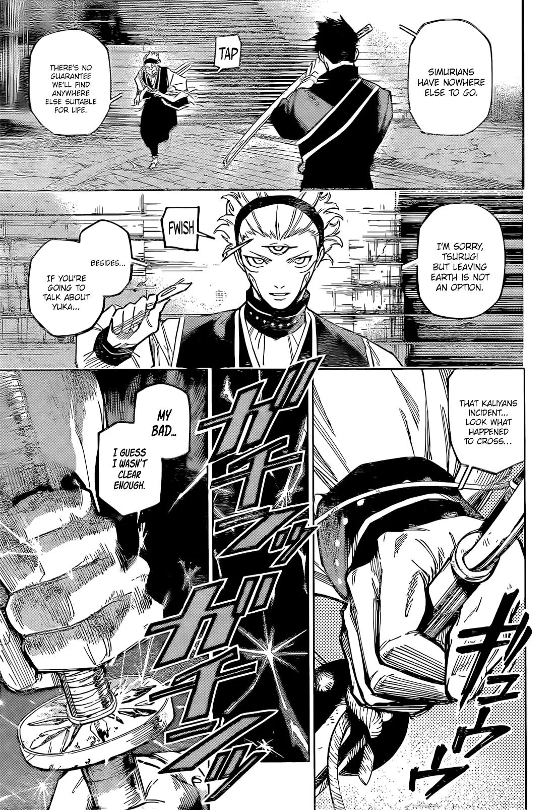 Read Jujutsu Kaisen Modulo (en) Manga Online