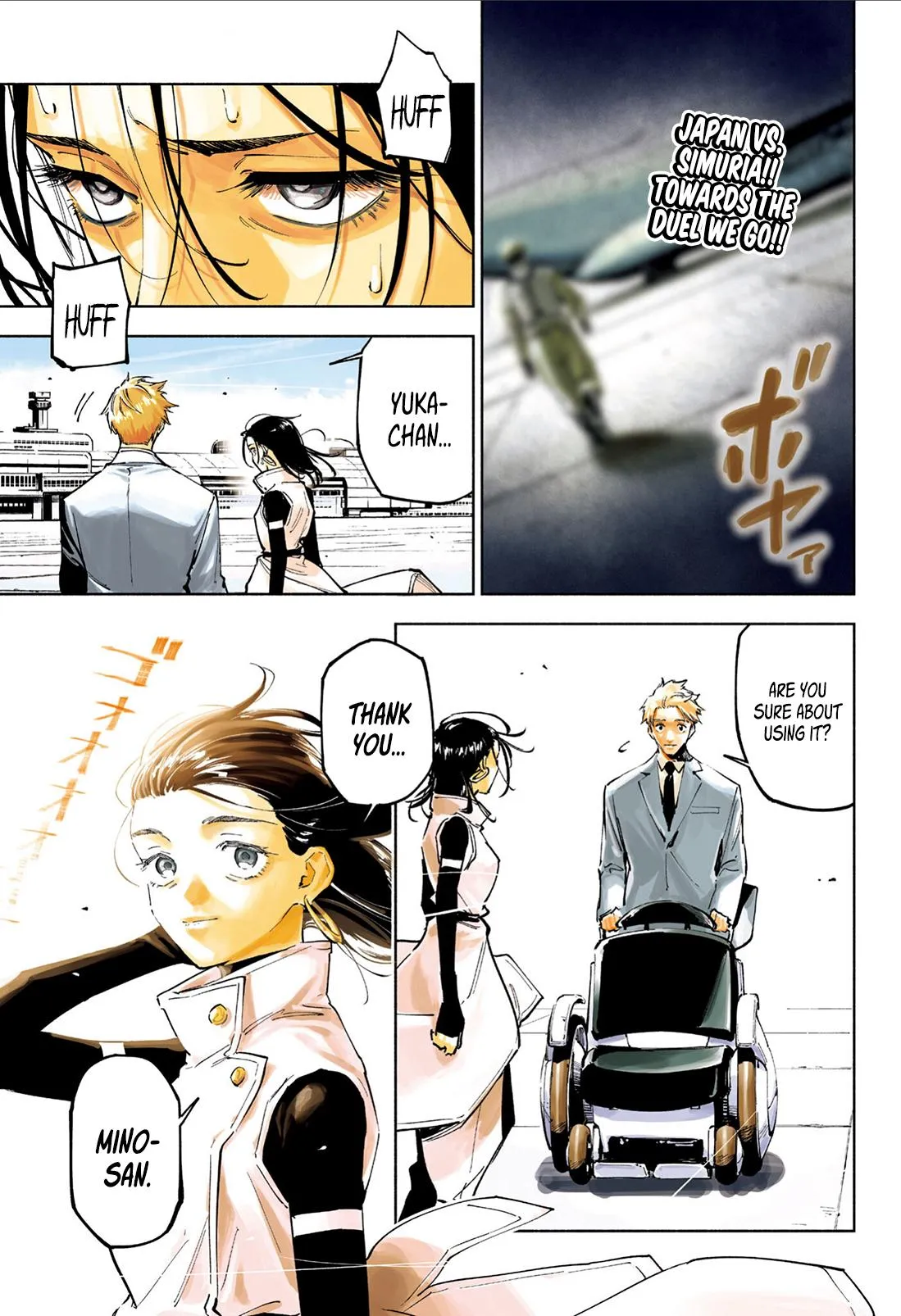 Read Jujutsu Kaisen Modulo (en) Manga Online