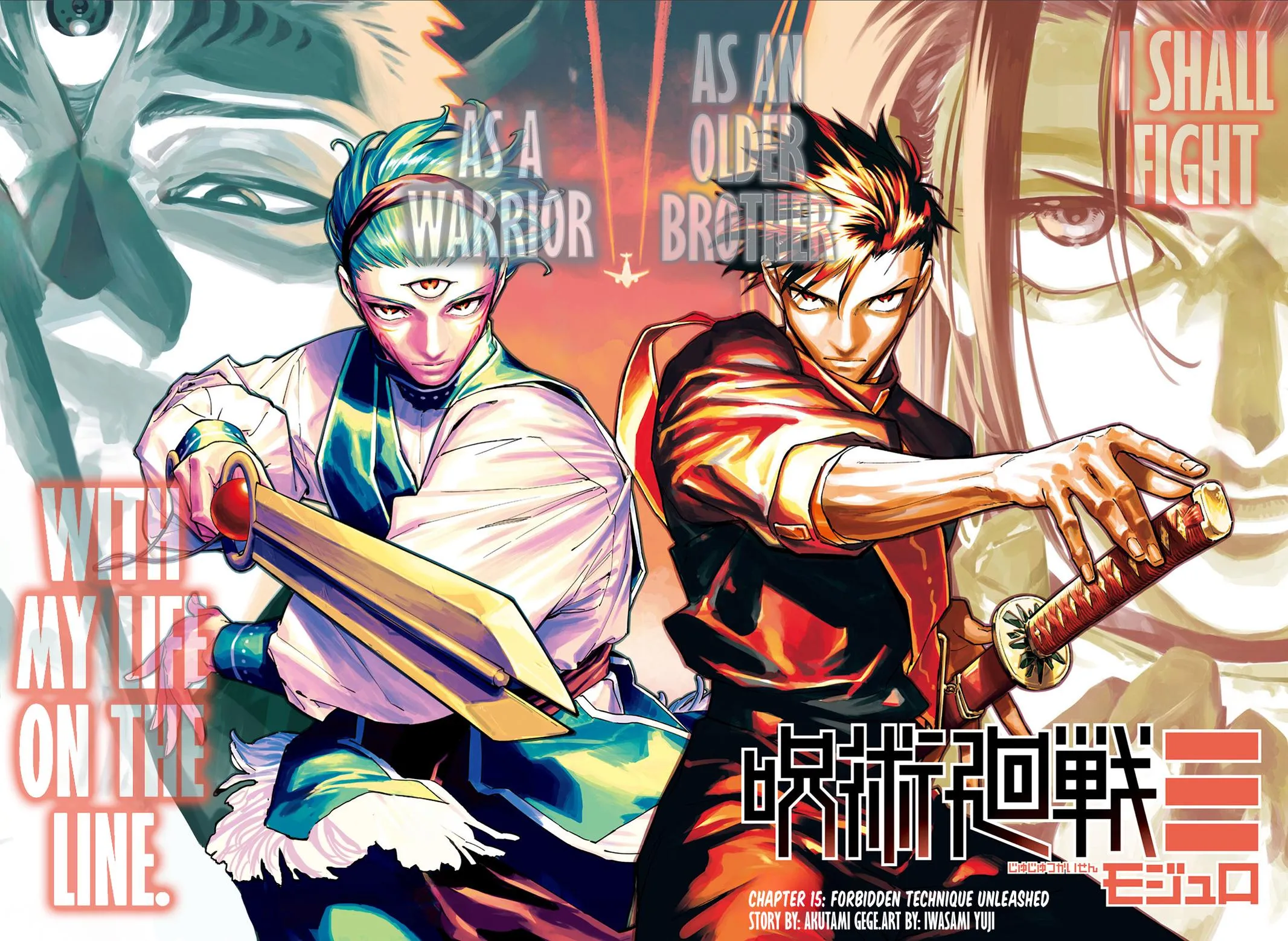 Read Jujutsu Kaisen Modulo (en) Manga Online