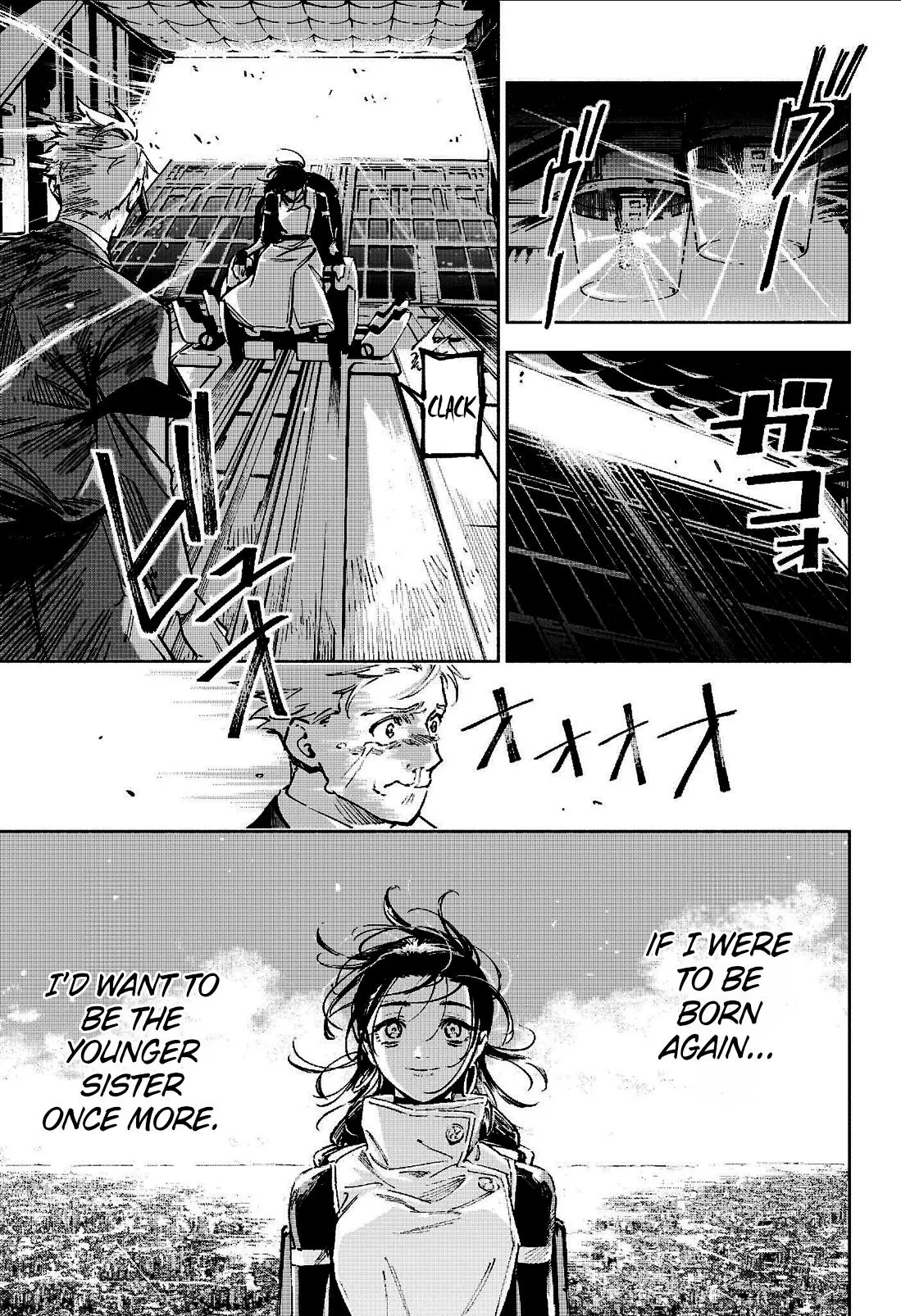 Read Jujutsu Kaisen Modulo (en) Manga Online
