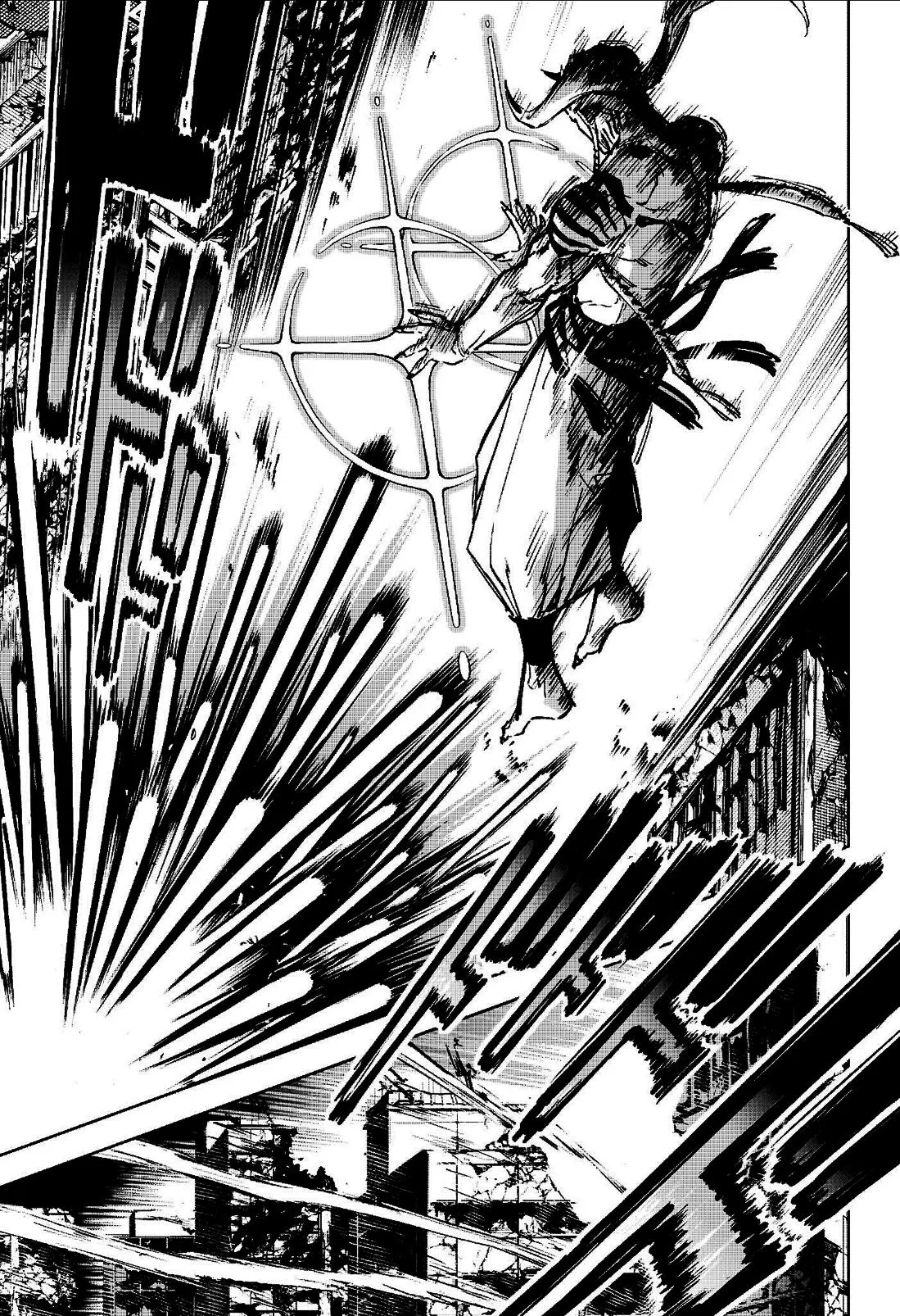Read Jujutsu Kaisen Modulo (en) Manga Online