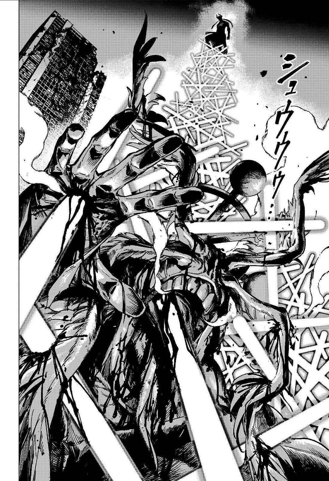 Read Jujutsu Kaisen Modulo (en) Manga Online