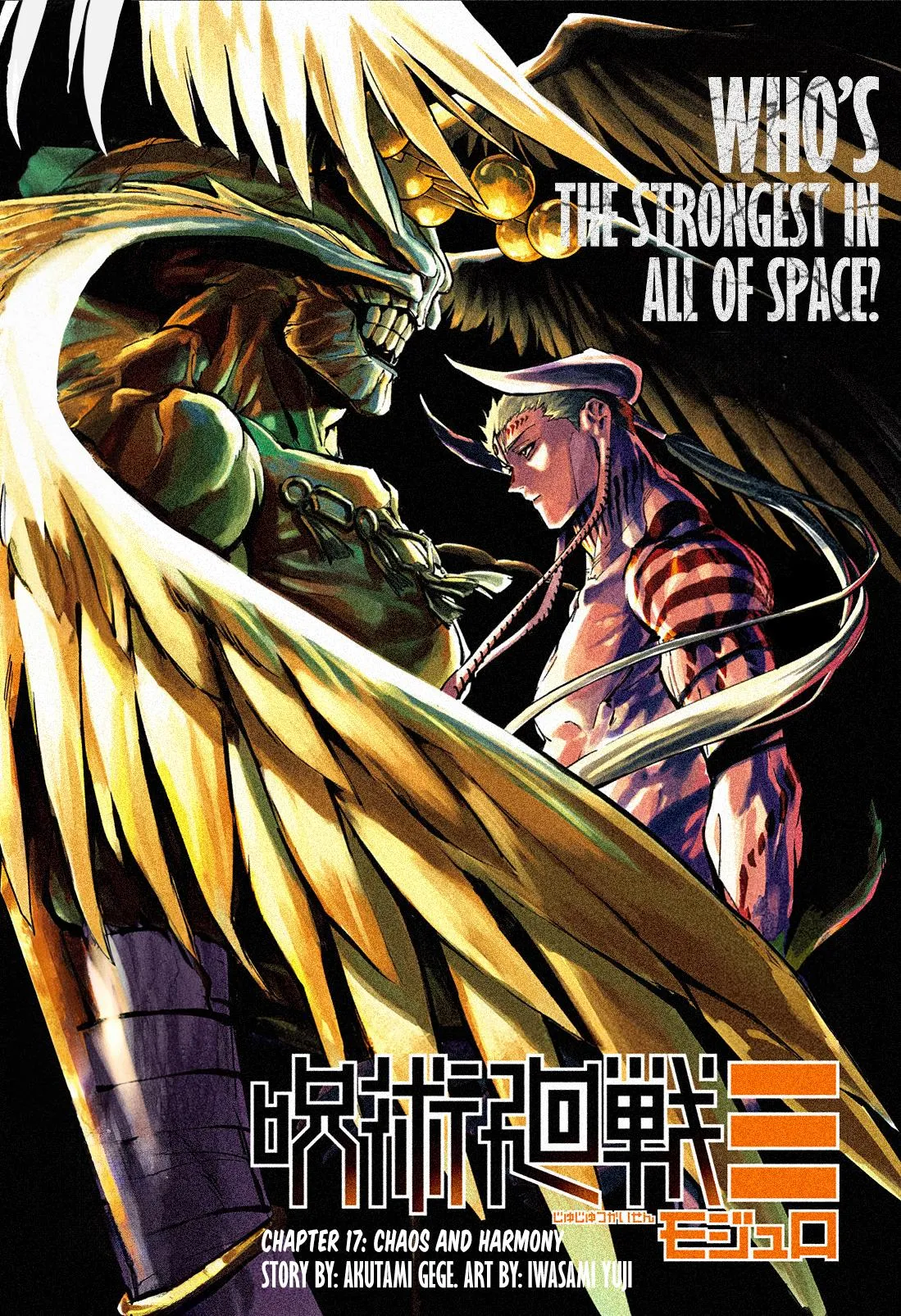 Read Jujutsu Kaisen Modulo (en) Manga Online