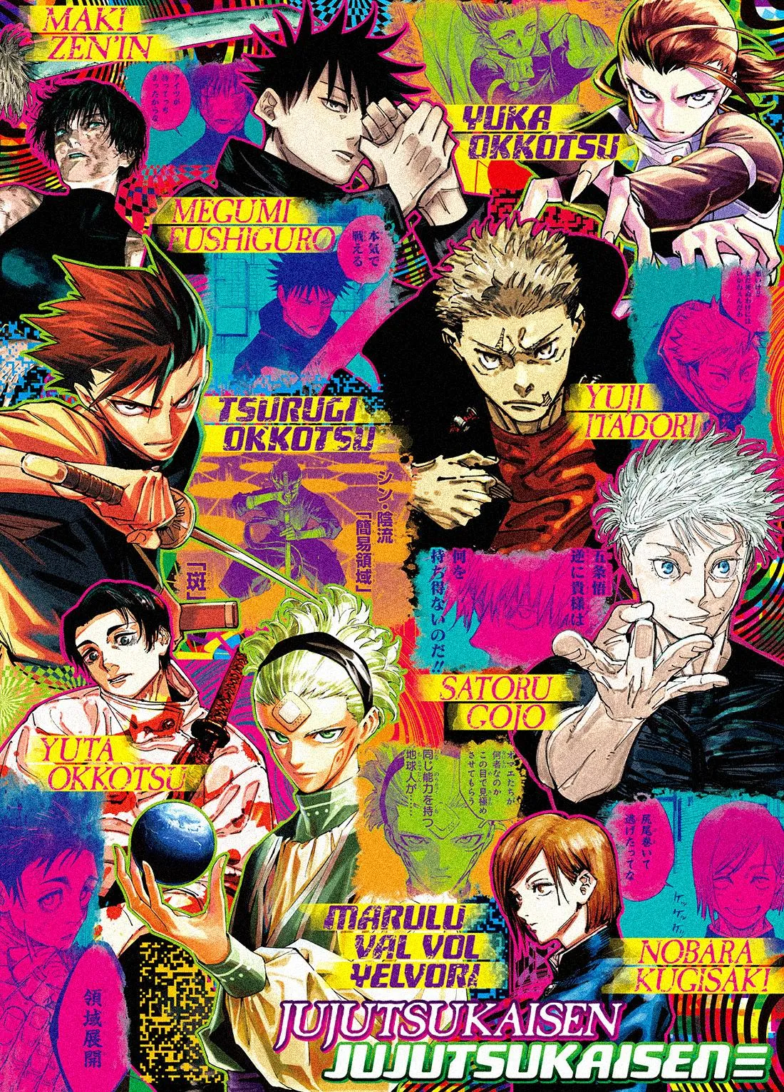 Read Jujutsu Kaisen Modulo (en) Manga Online