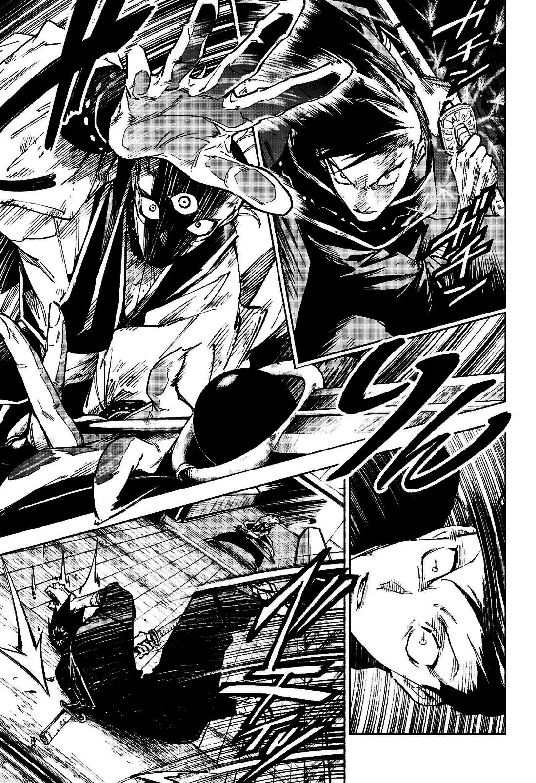 Read Jujutsu Kaisen Modulo (en) Manga Online