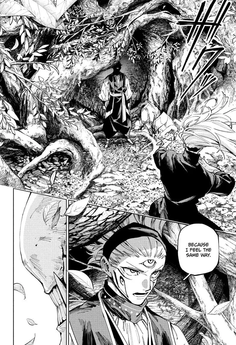Read Jujutsu Kaisen Modulo (en) Manga Online