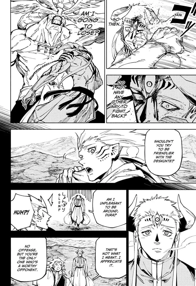 Read Jujutsu Kaisen Modulo (en) Manga Online