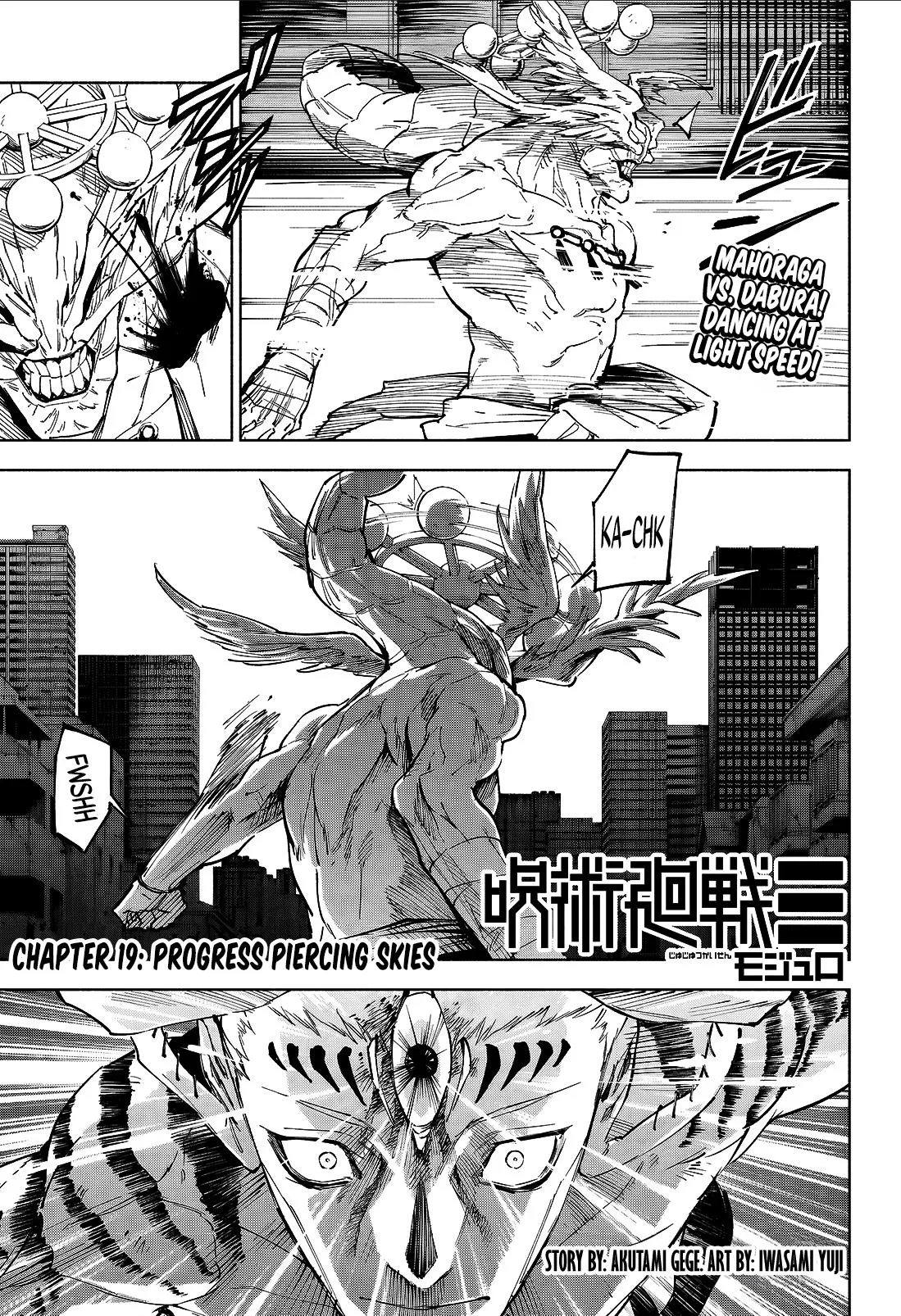 Read Jujutsu Kaisen Modulo (en) Manga Online