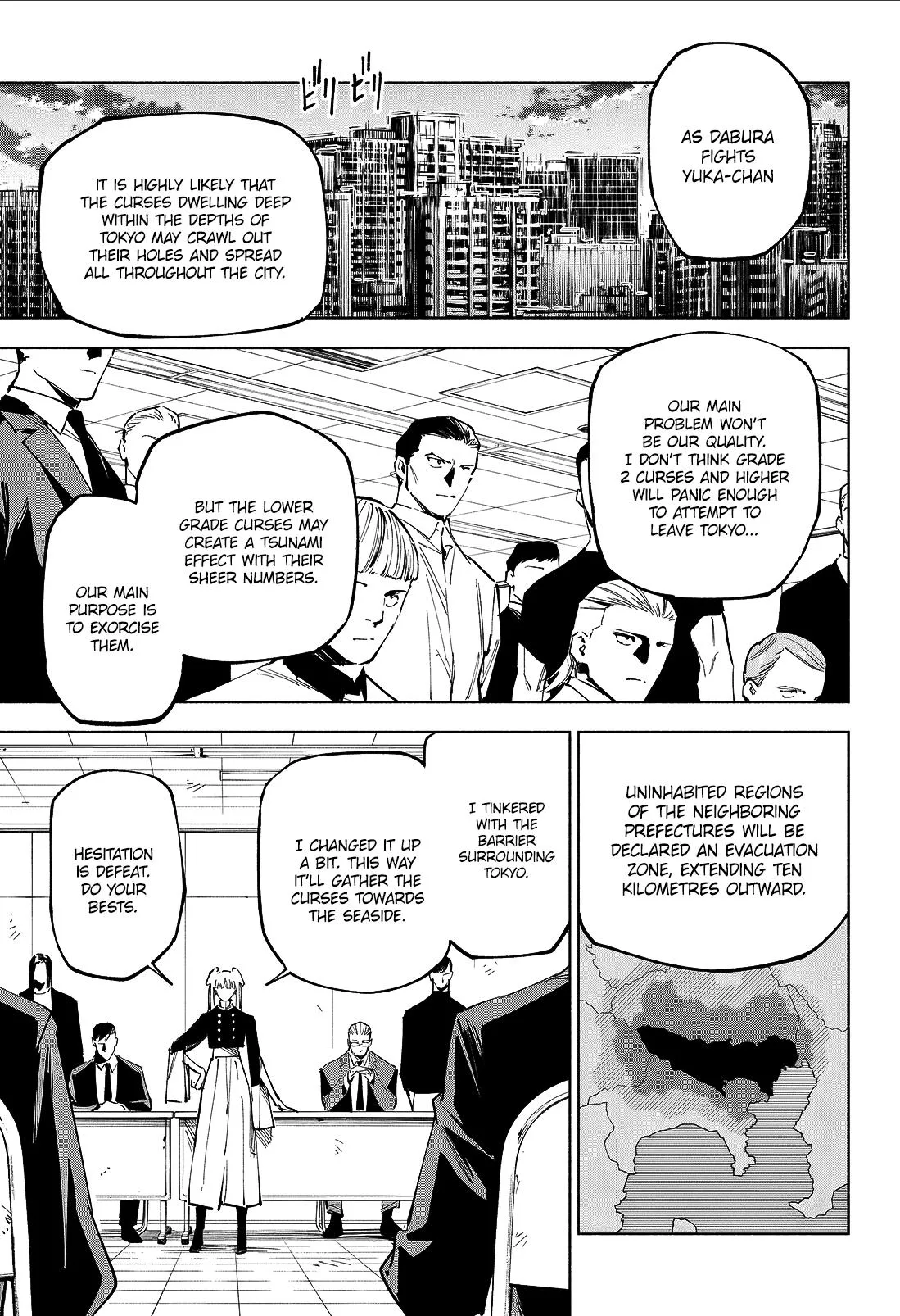 Read Jujutsu Kaisen Modulo (en) Manga Online