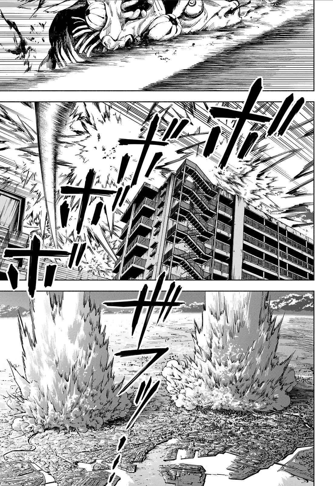 Read Jujutsu Kaisen Modulo (en) Manga Online