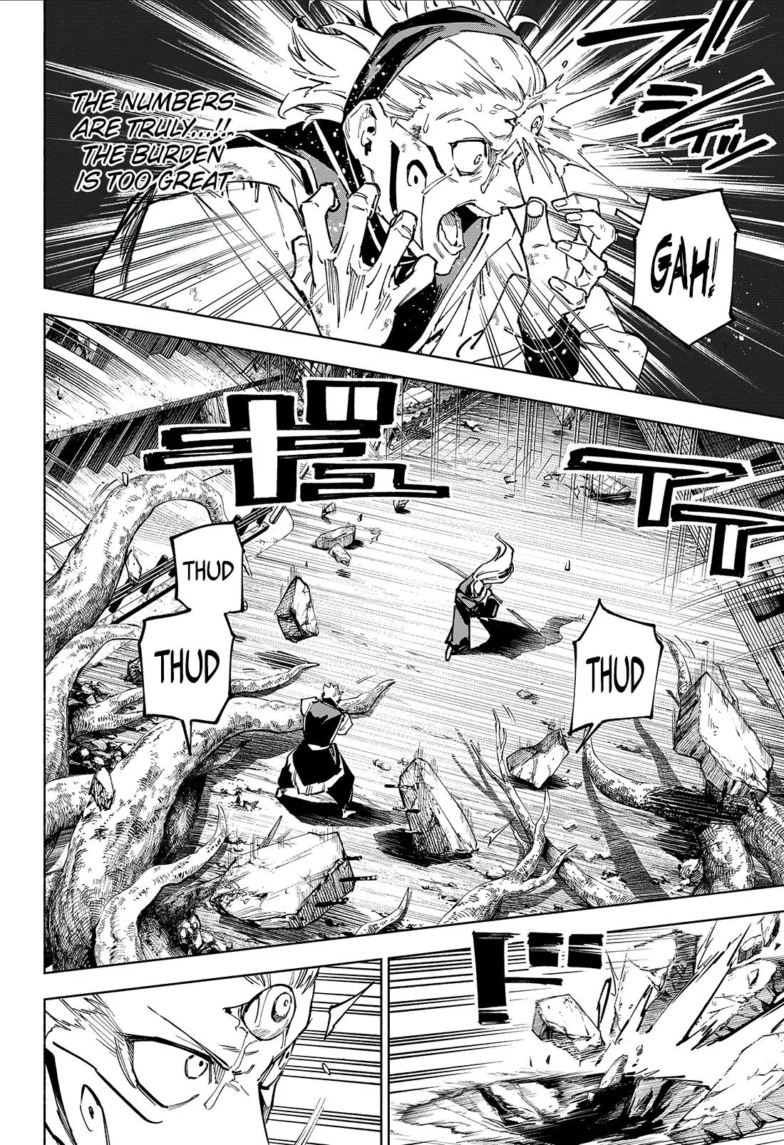 Read Jujutsu Kaisen Modulo (en) Manga Online