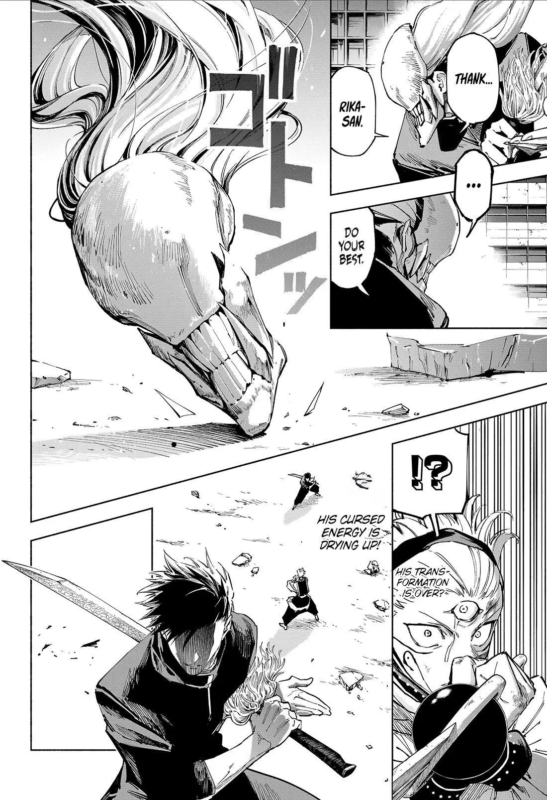 Read Jujutsu Kaisen Modulo (en) Manga Online
