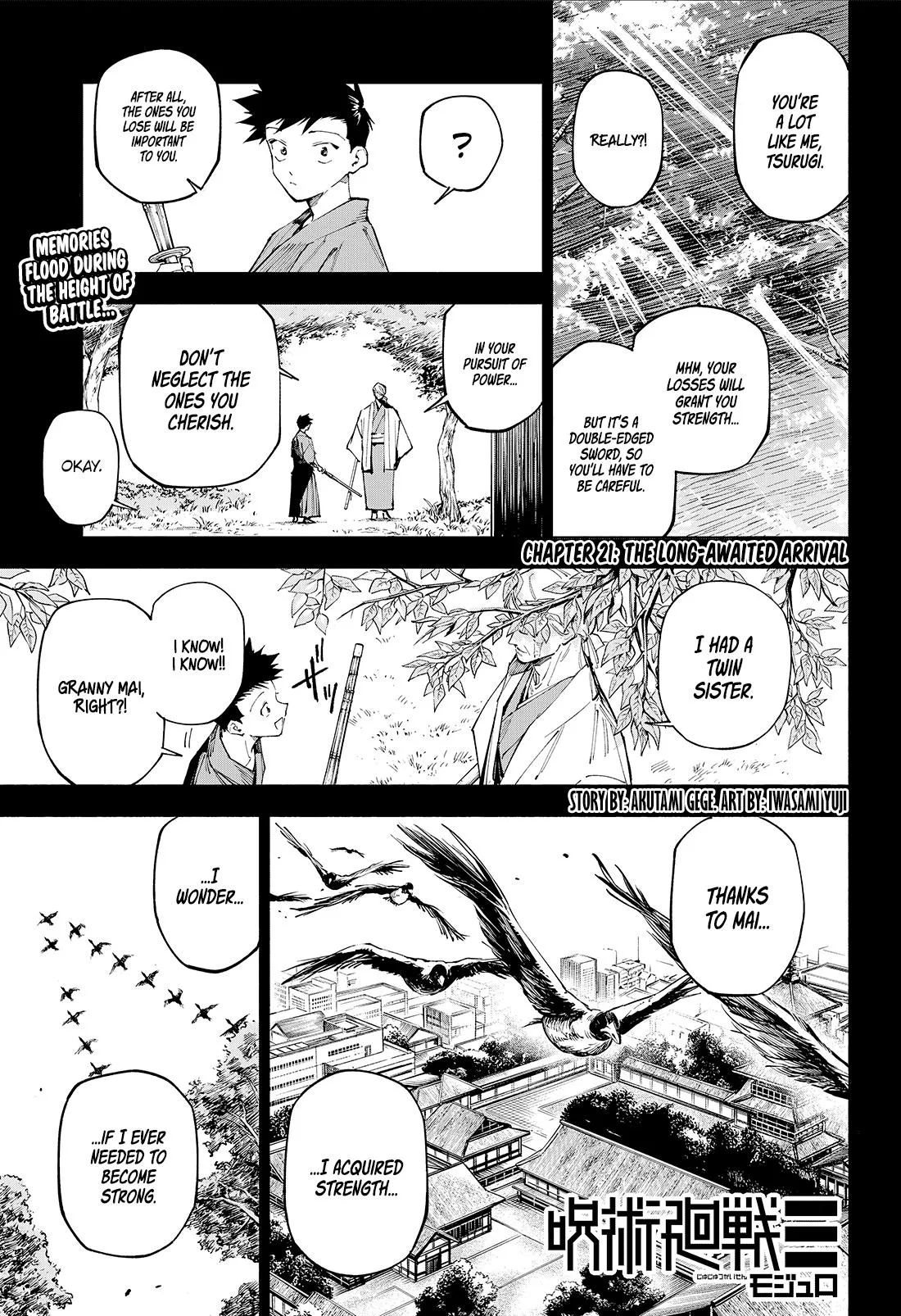 Read Jujutsu Kaisen Modulo (en) Manga Online