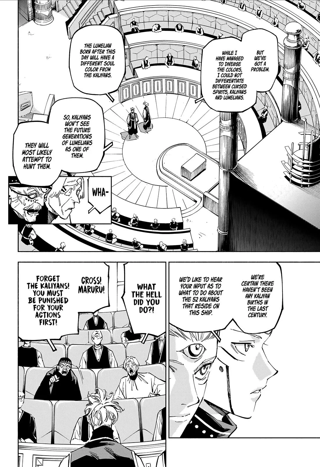 Read Jujutsu Kaisen Modulo (en) Manga Online