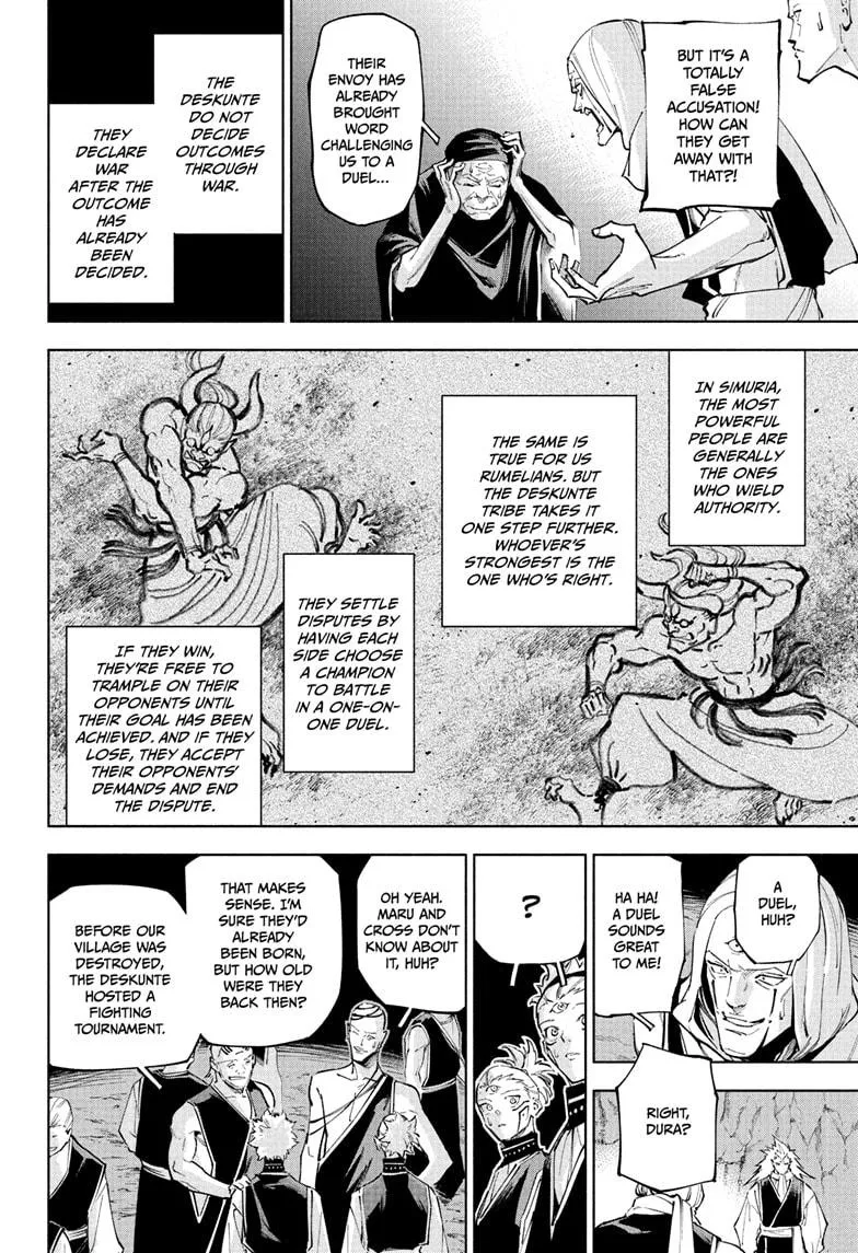 Read Jujutsu Kaisen Modulo (en) Manga Online