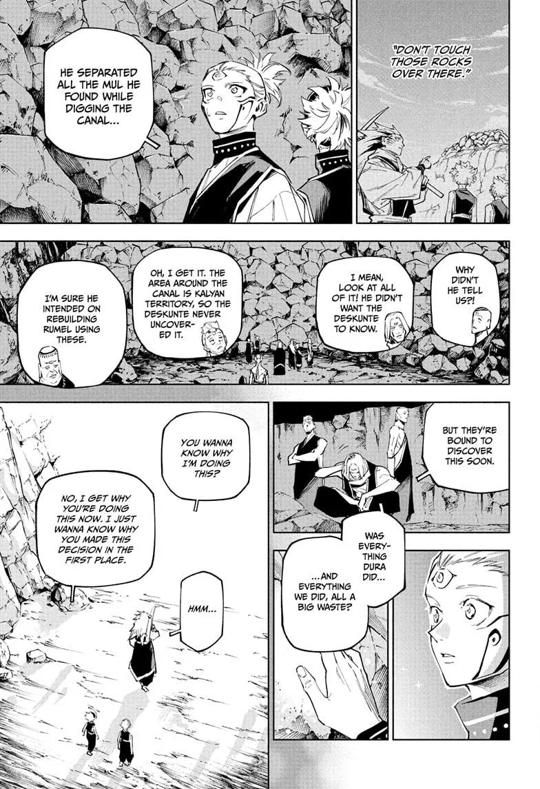 Read Jujutsu Kaisen Modulo (en) Manga Online