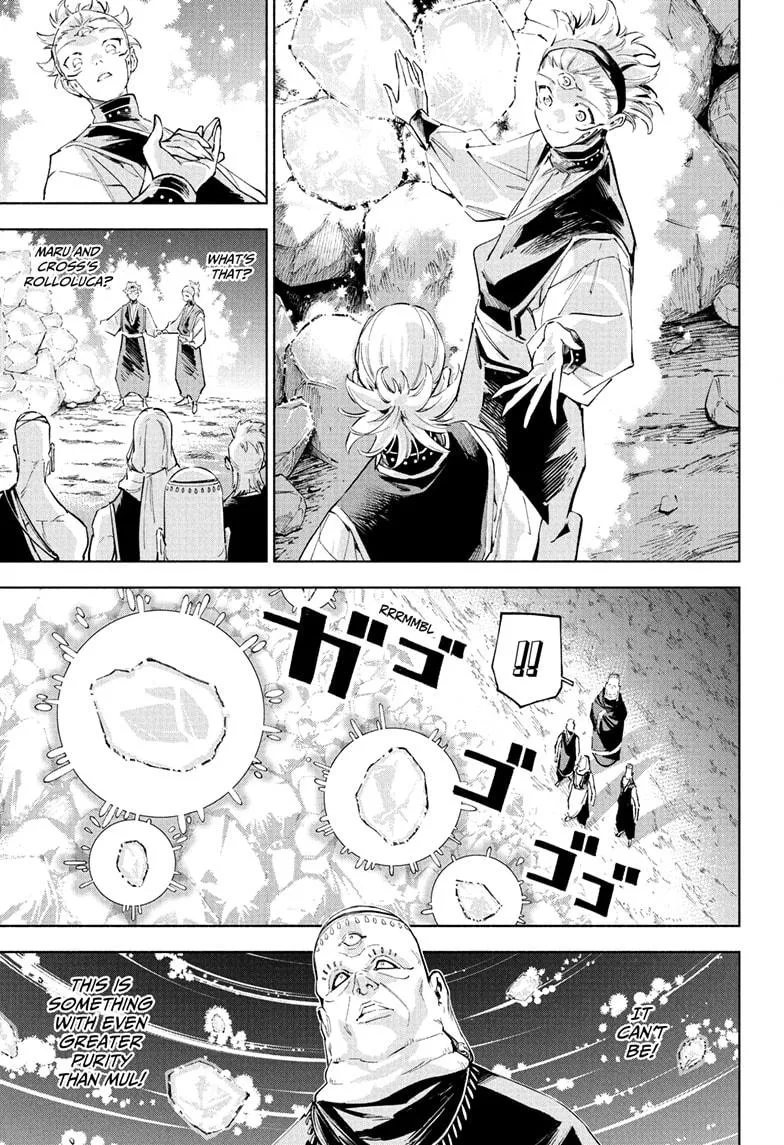Read Jujutsu Kaisen Modulo (en) Manga Online