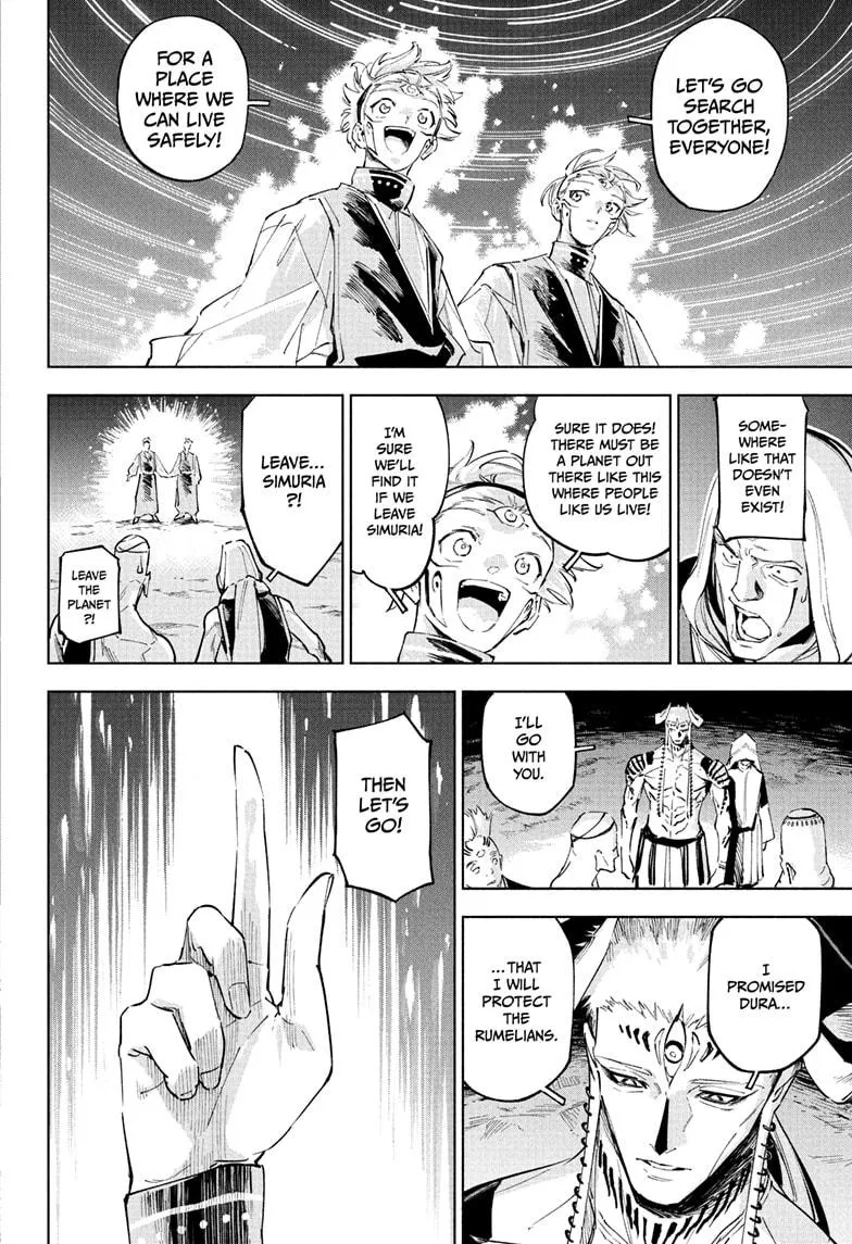 Read Jujutsu Kaisen Modulo (en) Manga Online