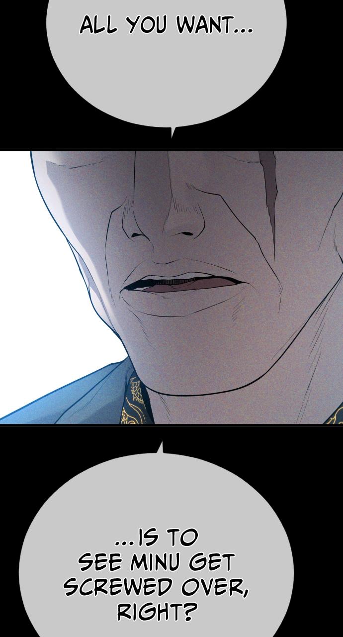 Read Juvenile Offender (en) Manga Online