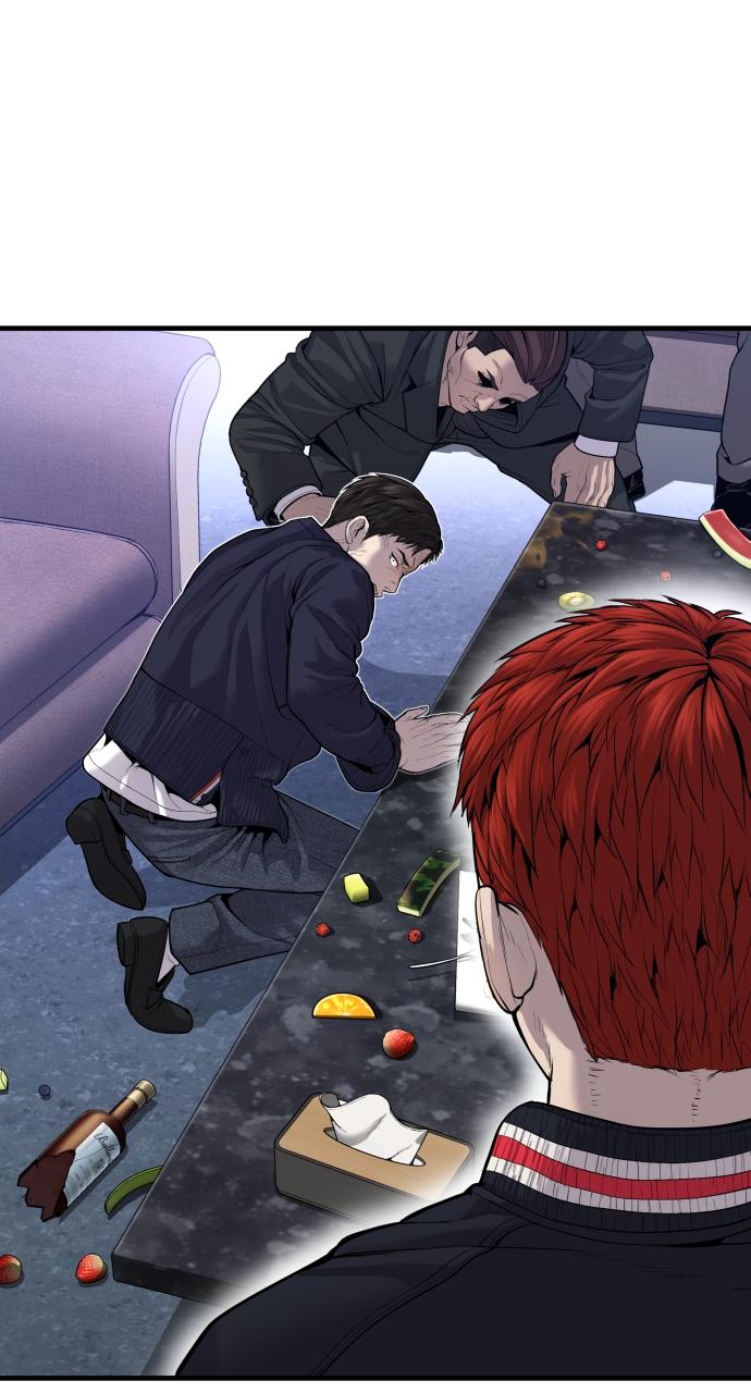 Read Juvenile Offender (en) Manga Online