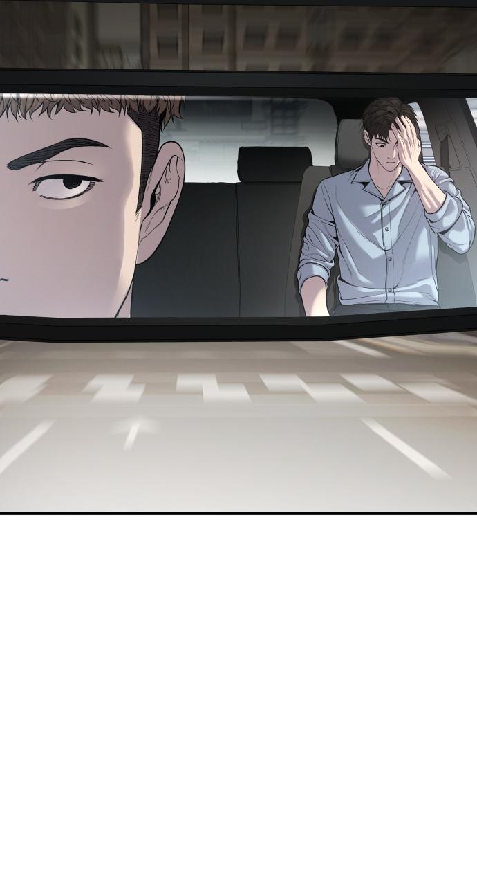 Read Juvenile Offender (en) Manga Online