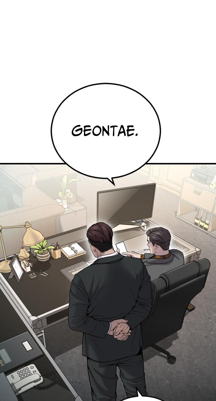 Read Juvenile Offender (en) Manga Online