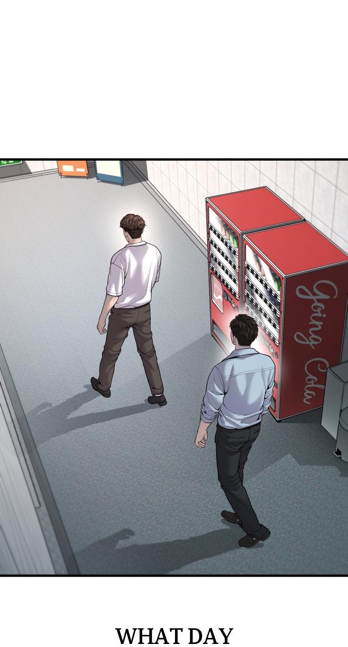 Read Juvenile Offender (en) Manga Online