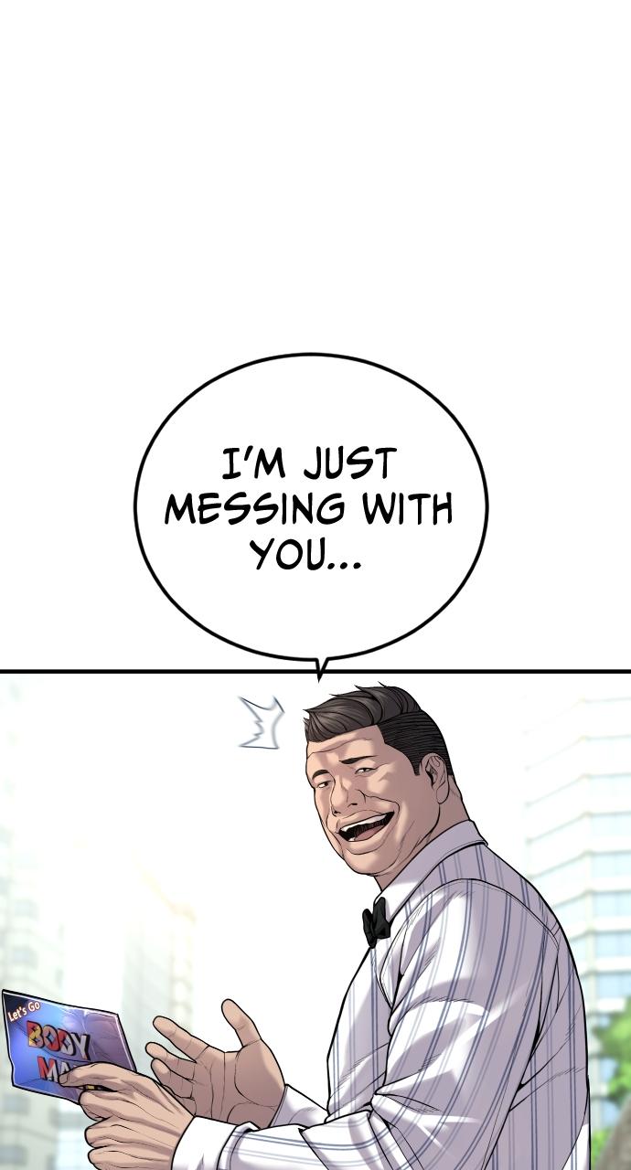 Read Juvenile Offender (en) Manga Online