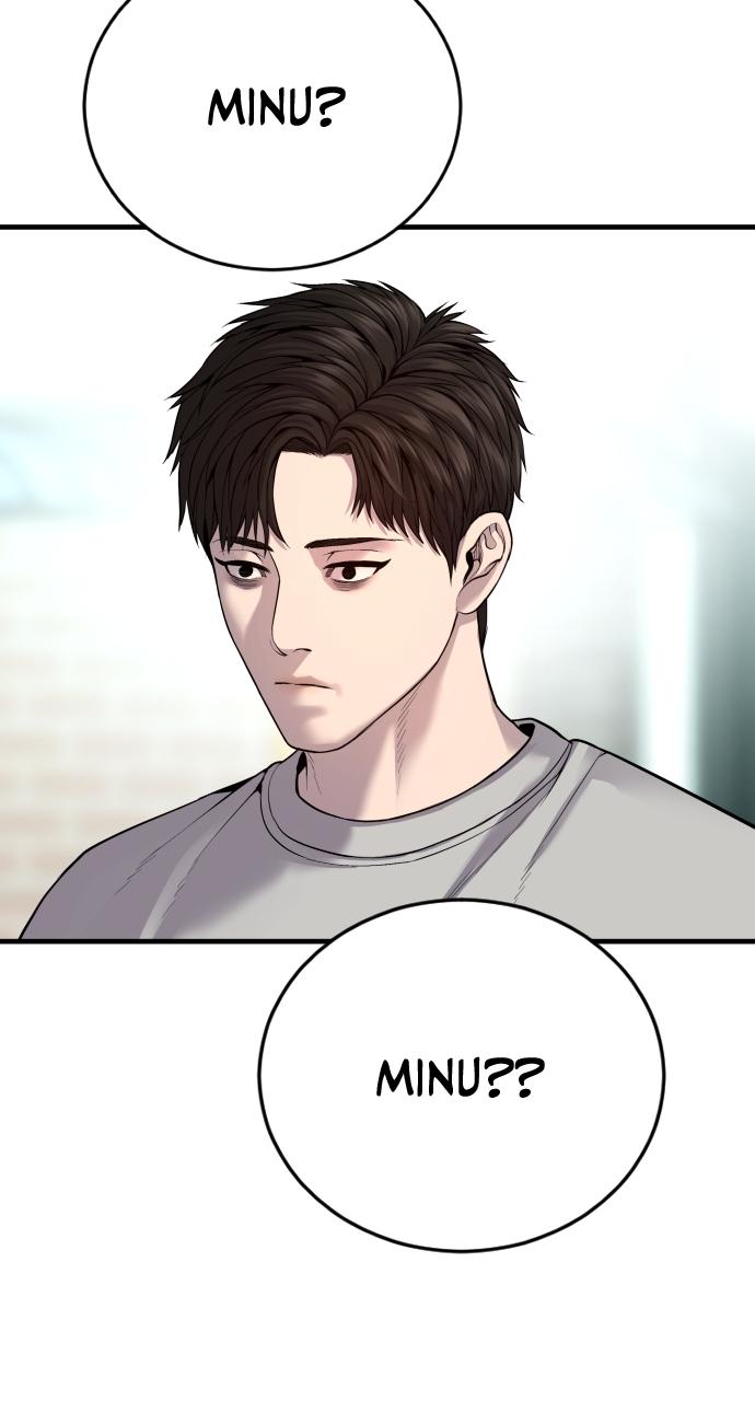 Read Juvenile Offender (en) Manga Online