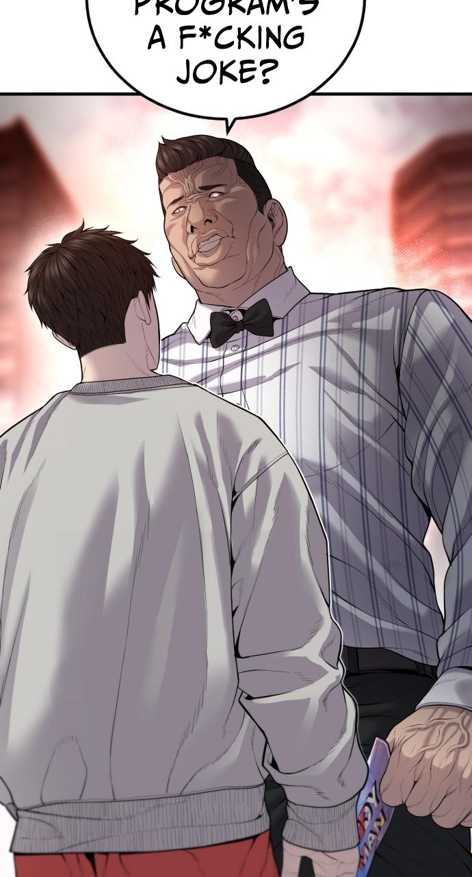 Read Juvenile Offender (en) Manga Online