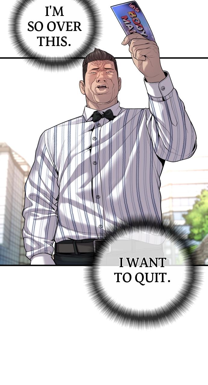 Read Juvenile Offender (en) Manga Online