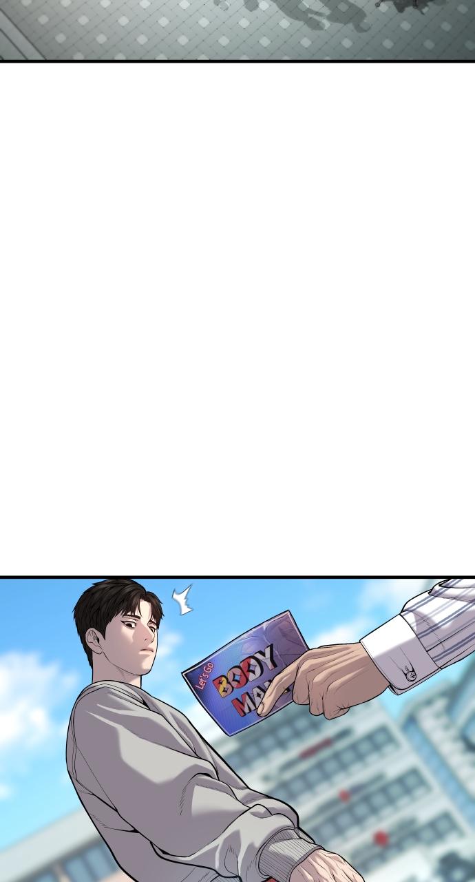 Read Juvenile Offender (en) Manga Online