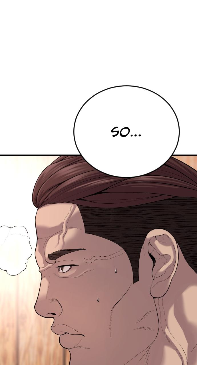 Read Juvenile Offender (en) Manga Online
