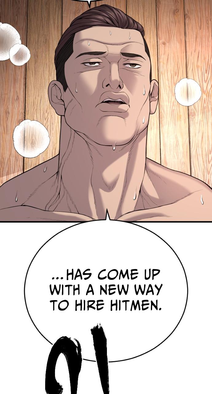 Read Juvenile Offender (en) Manga Online