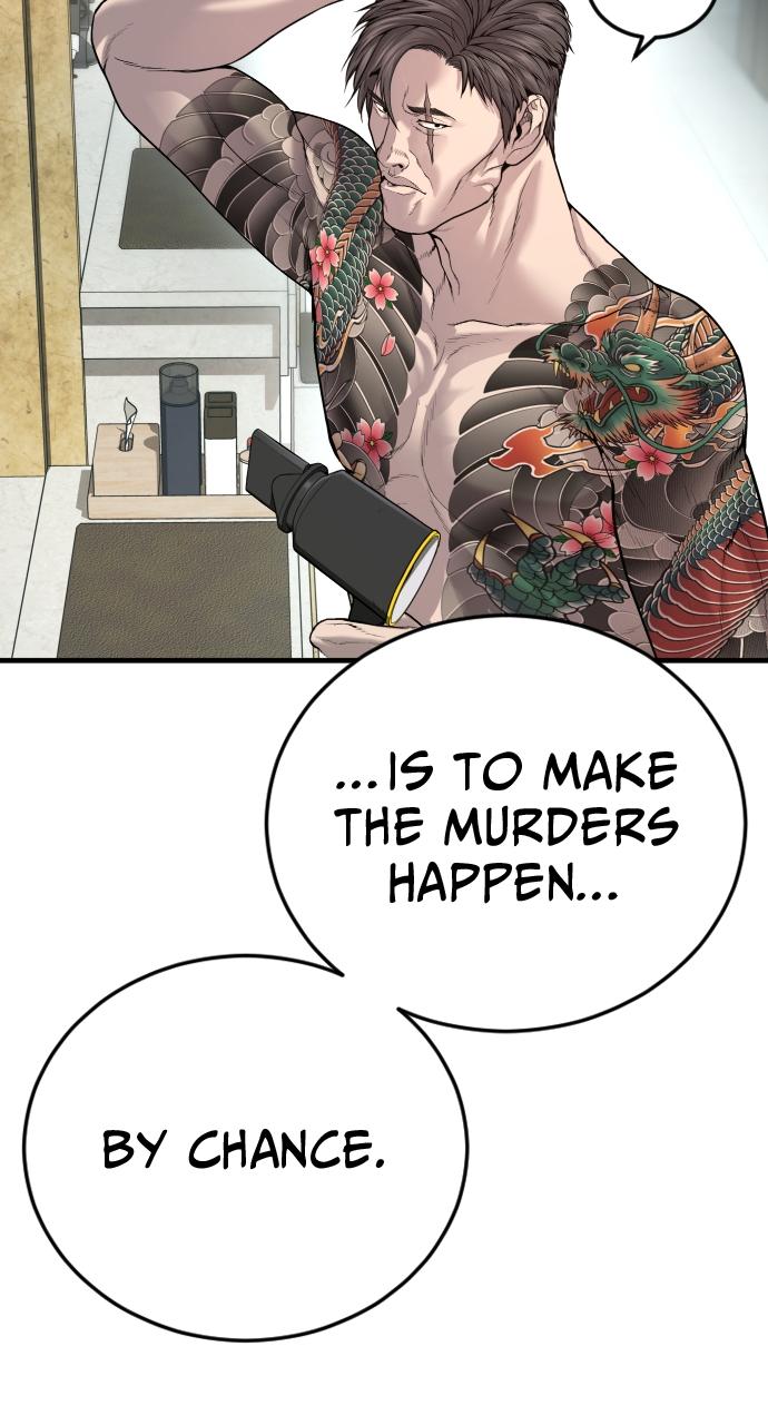 Read Juvenile Offender (en) Manga Online