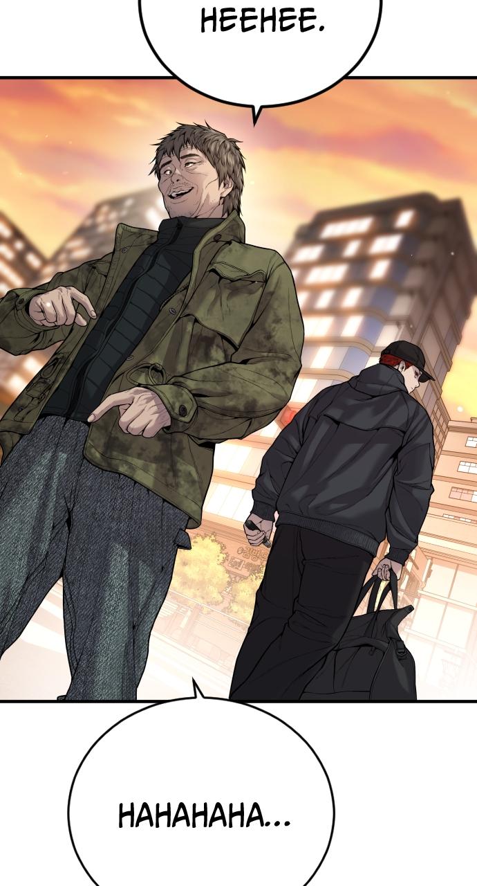 Read Juvenile Offender (en) Manga Online