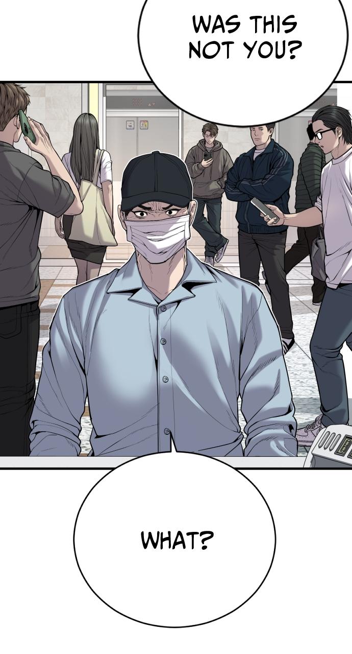 Read Juvenile Offender (en) Manga Online