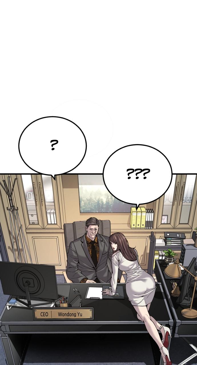 Read Juvenile Offender (en) Manga Online