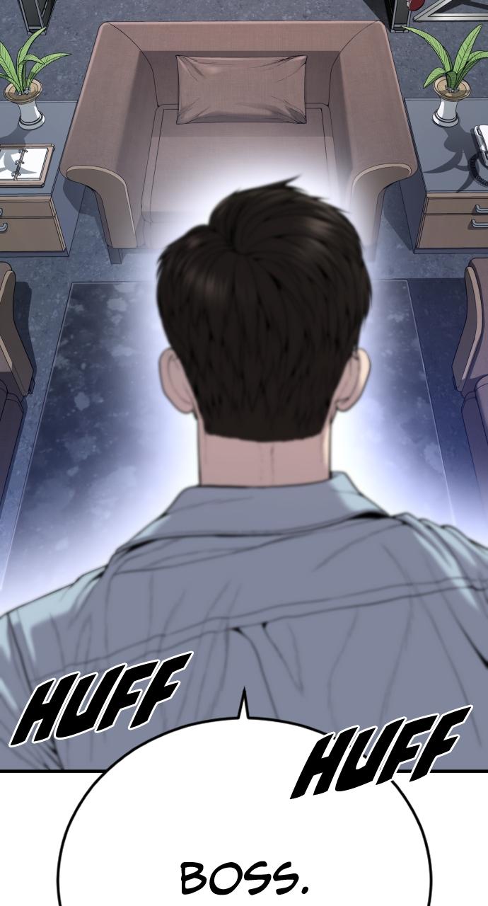 Read Juvenile Offender (en) Manga Online
