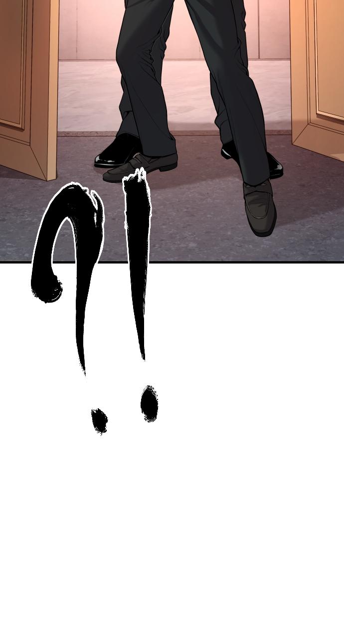 Read Juvenile Offender (en) Manga Online