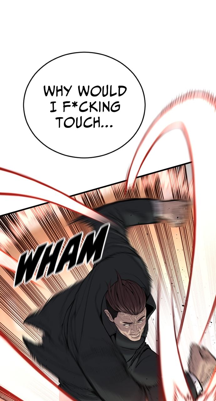 Read Juvenile Offender (en) Manga Online