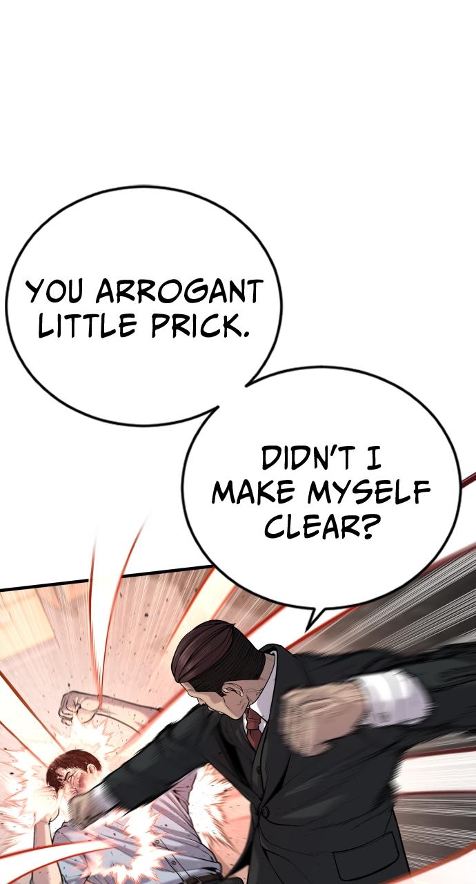 Read Juvenile Offender (en) Manga Online