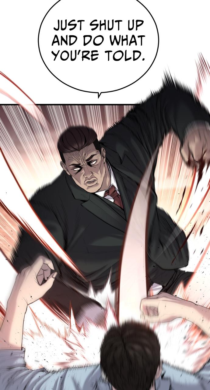 Read Juvenile Offender (en) Manga Online