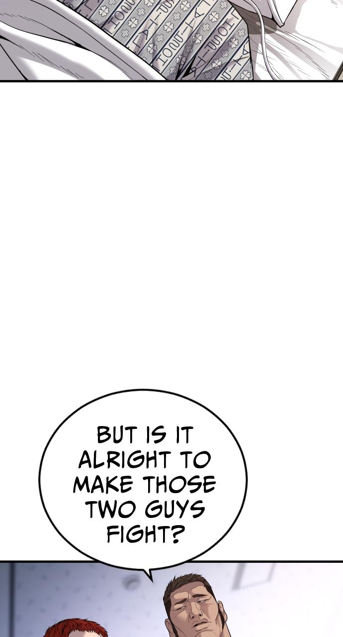 Read Juvenile Offender (en) Manga Online