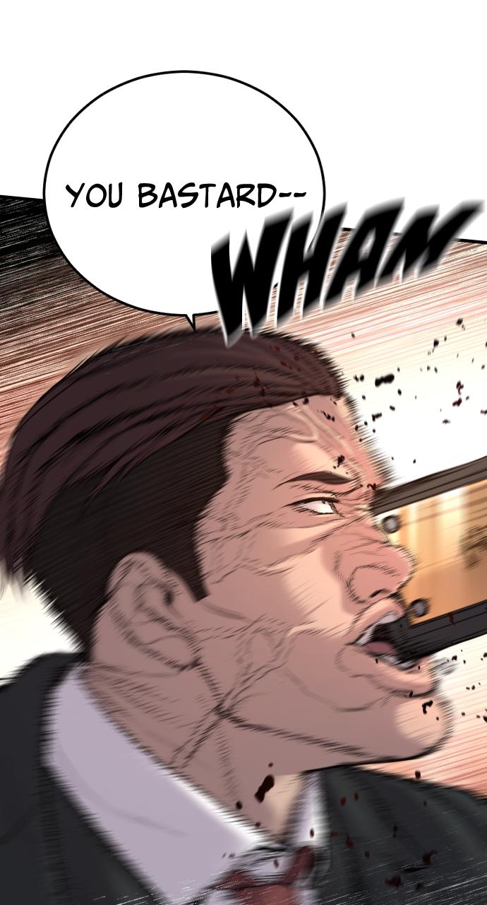 Read Juvenile Offender (en) Manga Online