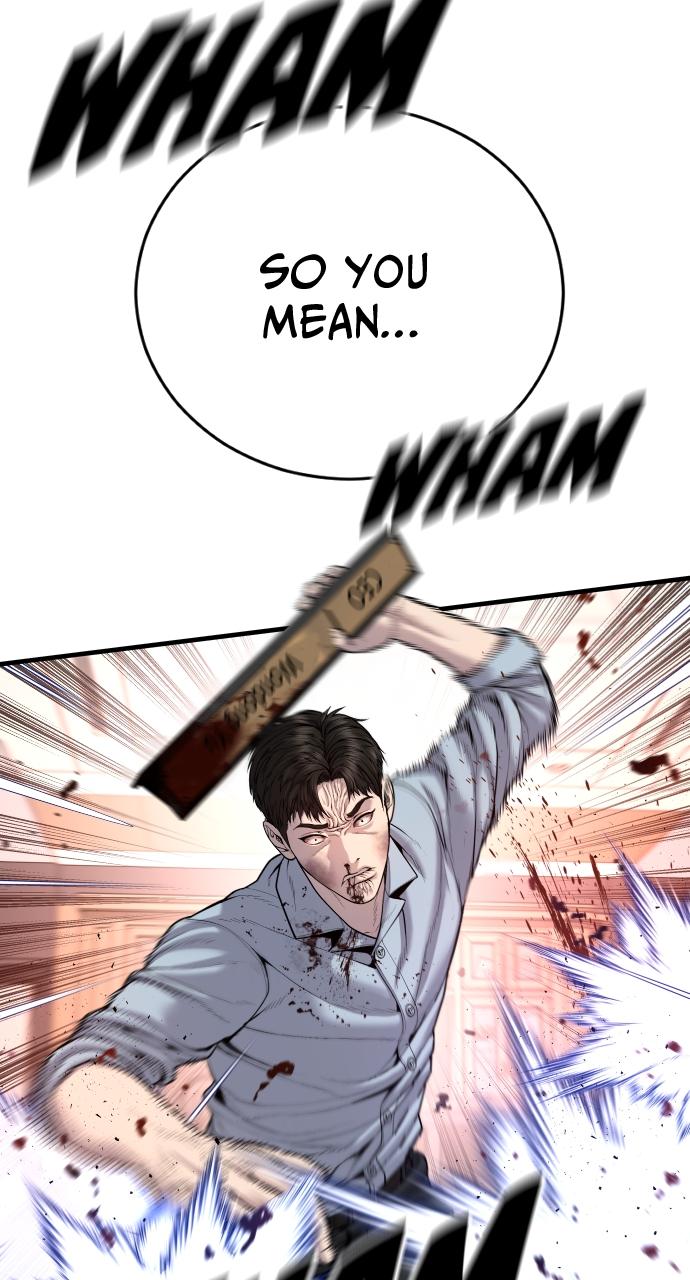 Read Juvenile Offender (en) Manga Online